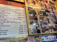 -一乐烧鹅(中环店)