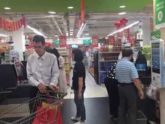 -永辉超市(群众路店)