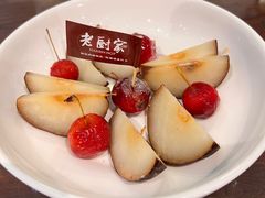 -老厨家(中央大街西七道街店)