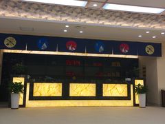 -汤里来温泉
