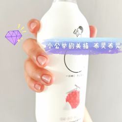 -U+nail优加专业美甲美睫