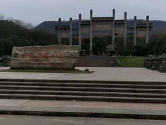 -南京市江宁方山