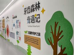 -极简口腔(总院)