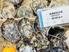 -city'super超·生活(国金中心商场店)