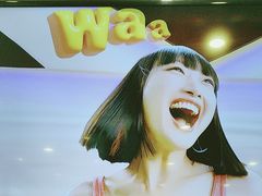 -汉堡王(保定万博广场店)