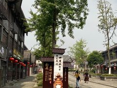 -南关石牌坊古镇