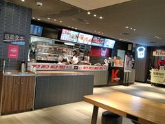 -肯德基(中心书城店)