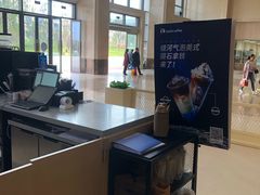 -瑞幸咖啡(重医附二院江南院区店)