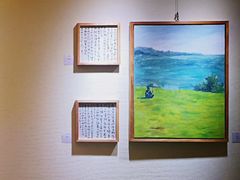 -良友书坊(安徽路店)