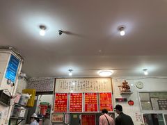 大堂-南宁市连升风味小吃店