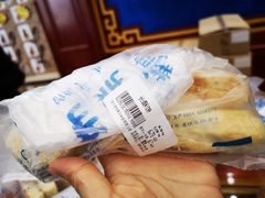 长酥饼-老鼎丰(靖宇街总店)