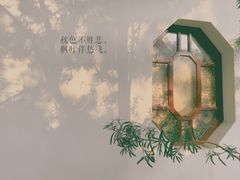 -汇龙潭