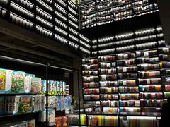 -PAGEONE(北京坊店)