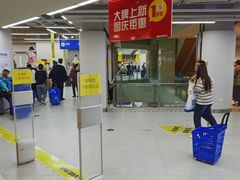 -BIGOFFS超级折扣(中街星汇广场店)