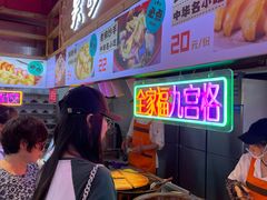 -八一好吃街·高品美食广场