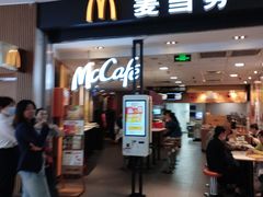 -麦当劳(世纪汇广场店)