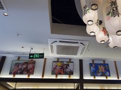 -極屋鮨牛 · 烧肉酒场(时代C馆店)