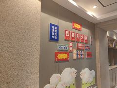 -蝎王府羊蝎子(虎坊桥总店)