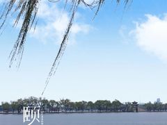 -颐和园