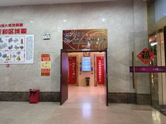 -大溪地量贩KTV(合肥1912店)