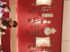 -秦九和(凯德广场店)
