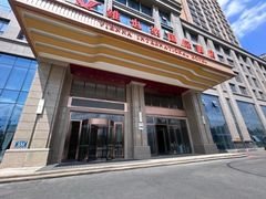 -维也纳国际酒店·成都龙泉汽车城航空学院店