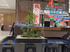 -喜庭海鲜自助(来福士店)