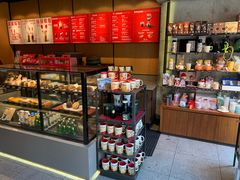 -星巴克(福州三坊七巷店)