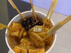 -海底捞火锅(泉城路店)