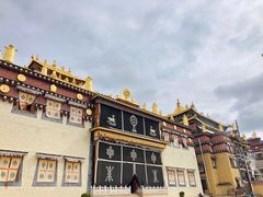 -噶丹松赞林寺