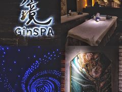 -避尘 Bsense·SPA(新会展总店)