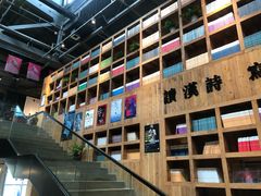 -403国际艺术中心