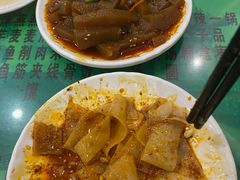 -令氏家外家周秦食府(高新店)