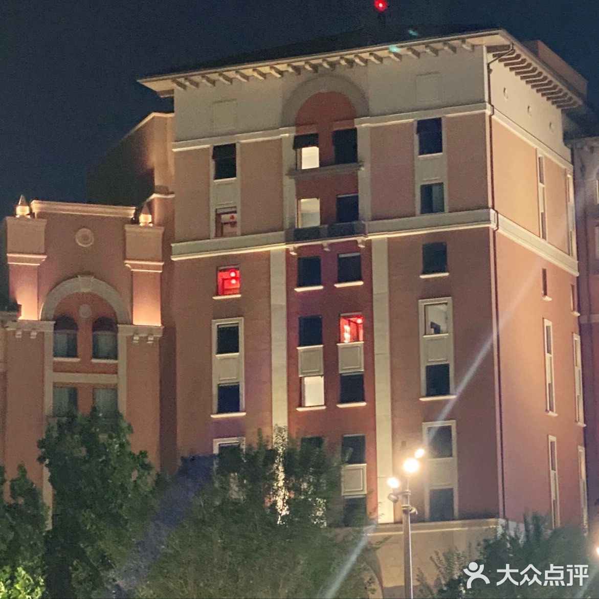 环球影城你好环球影城再见。