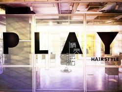 -AYO SALON