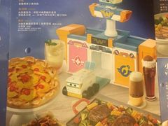 -必胜客(新海上世界店)