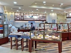 -都恩客(高岛屋百货店)