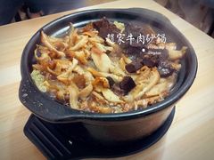 -赵家牛肉砂锅(台西三路店)