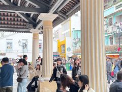 -官也街