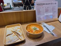 -西方小巷 Western Alley·欧洲街头小吃(时尚天河店)