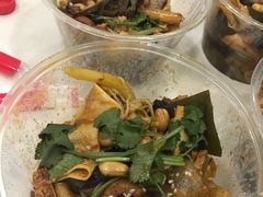 -拿渡麻辣香锅(世茂广场·工三店)