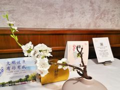 -肆月河豚·新淮扬(金融街店)