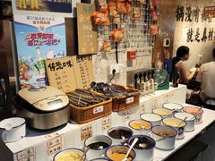 -古木枫老火锅(洪崖洞店)