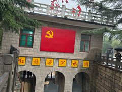 -红旗渠纪念馆