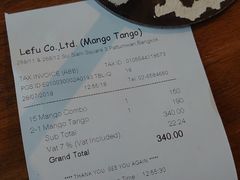 账单-Mango Tango