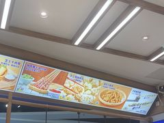 -粉小主·贵州酸汤牛肉粉(南京仙林金鹰店)