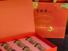 -宫燕府·京菜·烤鸭·淮扬菜(王府中心店)