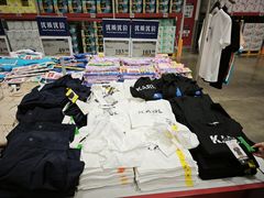 -山姆会员商店(上海浦东店)