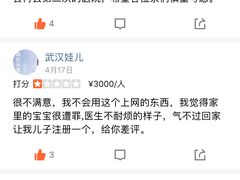 -伟伟宠物医院·CT影像中心·瑞派犬猫综合性门诊(汉口总院)