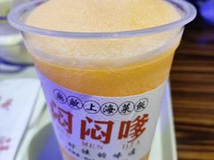 -CITY MART城市集市·里弄(北外滩来福士广场店)